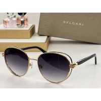 $56.00 USD Bvlgari AAA Quality Sunglasses #1161445