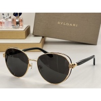 Bvlgari AAA Quality Sunglasses #1161447