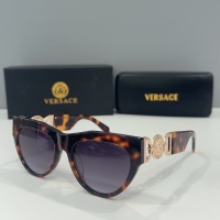 $60.00 USD Versace AAA Quality Sunglasses #1162012