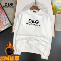 $45.00 USD Dolce & Gabbana D&G Hoodies Long Sleeved For Men #1167523
