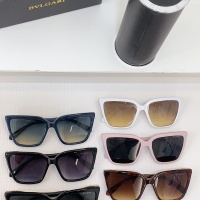 $60.00 USD Bvlgari AAA Quality Sunglasses #1168595