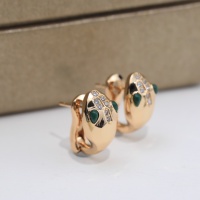 $39.00 USD Bvlgari Earrings For Women #1169384