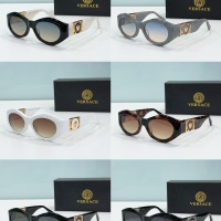 $56.00 USD Versace AAA Quality Sunglasses #1172517