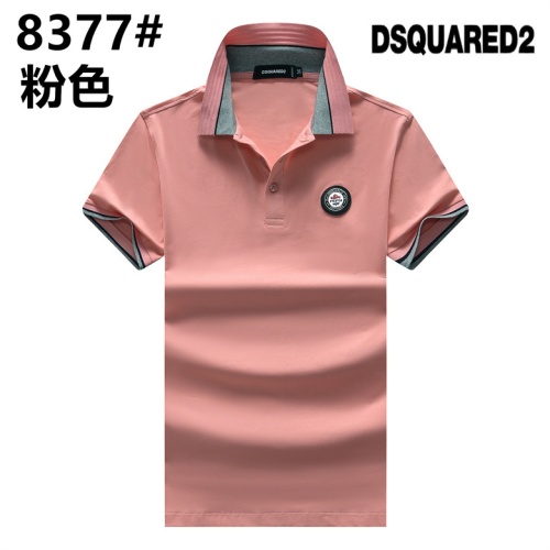 Replica Dsquared T-Shirts Short Sleeved For Men #1178005, $25.00 USD, [ITEM#1178005], Replica Dsquared T-Shirts outlet from China