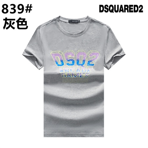 Replica Dsquared T-Shirts Short Sleeved For Men #1178099, $23.00 USD, [ITEM#1178099], Replica Dsquared T-Shirts outlet from China