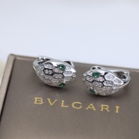 $40.00 USD Bvlgari Earrings For Women #1175707