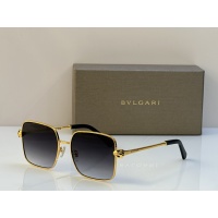 Bvlgari AAA Quality Sunglasses #1175860