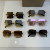 $60.00 USD Bvlgari AAA Quality Sunglasses #1175862