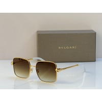 Bvlgari AAA Quality Sunglasses #1175863