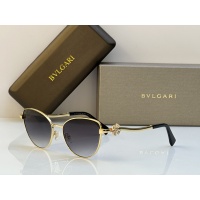 Bvlgari AAA Quality Sunglasses #1175868