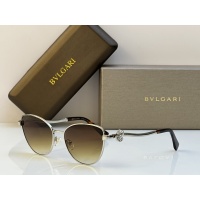 $60.00 USD Bvlgari AAA Quality Sunglasses #1175872