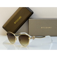 Bvlgari AAA Quality Sunglasses #1175873