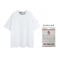 Moncler T-Shirts Short Sleeved For Unisex #1177895