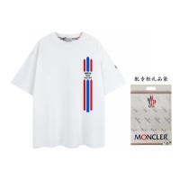 $40.00 USD Moncler T-Shirts Short Sleeved For Unisex #1177905