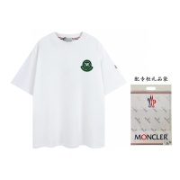 Moncler T-Shirts Short Sleeved For Unisex #1177929