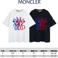 $40.00 USD Moncler T-Shirts Short Sleeved For Unisex #1177941