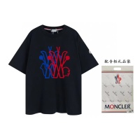 $40.00 USD Moncler T-Shirts Short Sleeved For Unisex #1177942