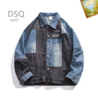 $60.00 USD Dsquared Jackets Long Sleeved For Men #1181880