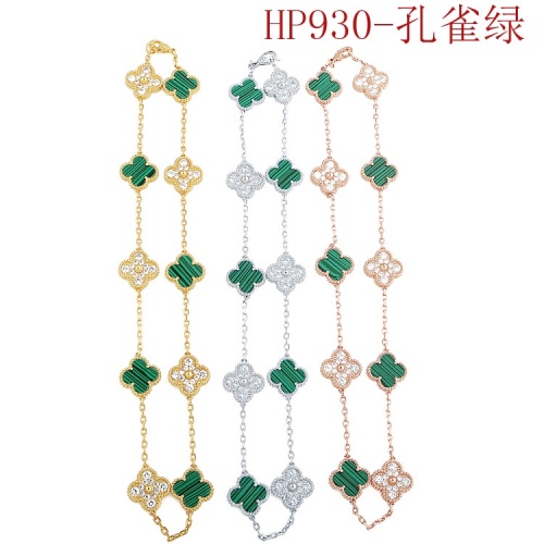 Replica Van Cleef & Arpels Necklaces For Women #1184934 $48.00 USD for Wholesale