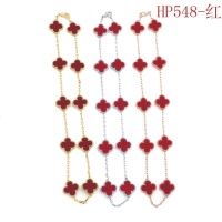 $48.00 USD Van Cleef & Arpels Necklaces For Women #1184912