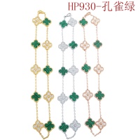 $48.00 USD Van Cleef & Arpels Necklaces For Women #1184936