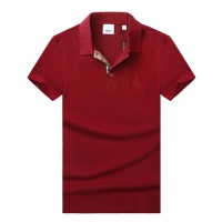Burberry T-Shirts Short Sleeved For Men #1185032