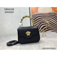 Versace AAA Quality Handbags For Women #1185470