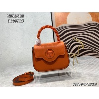 Versace AAA Quality Handbags For Women #1185473