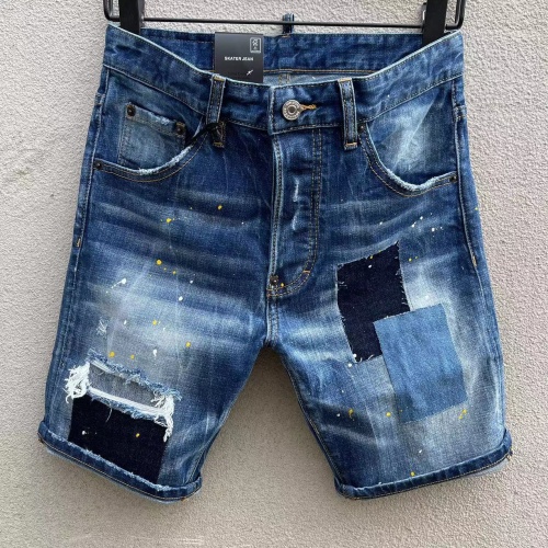 Replica Dsquared Jeans For Men #1195360, $56.00 USD, [ITEM#1195360], Replica Dsquared Jeans outlet from China