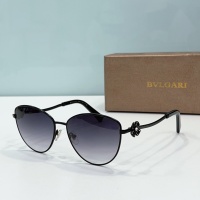 $52.00 USD Bvlgari AAA Quality Sunglasses #1187193