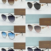 $52.00 USD Bvlgari AAA Quality Sunglasses #1187195