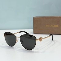 Bvlgari AAA Quality Sunglasses #1187196