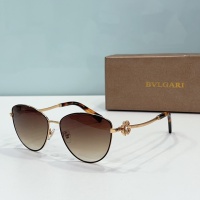 $52.00 USD Bvlgari AAA Quality Sunglasses #1187197