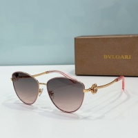 $52.00 USD Bvlgari AAA Quality Sunglasses #1187198