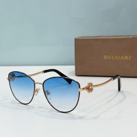 $52.00 USD Bvlgari AAA Quality Sunglasses #1187199