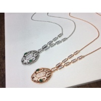$85.00 USD Bvlgari Jewelry Set For Women #1189423