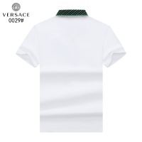 $39.00 USD Versace T-Shirts Short Sleeved For Men #1189960