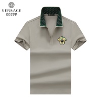 Versace T-Shirts Short Sleeved For Men #1189961