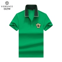 $39.00 USD Versace T-Shirts Short Sleeved For Men #1189962