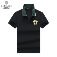 Versace T-Shirts Short Sleeved For Men #1189963