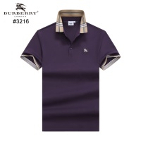 Burberry T-Shirts Short Sleeved For Men #1189977