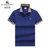 Burberry T-Shirts Short Sleeved For Men #1189978