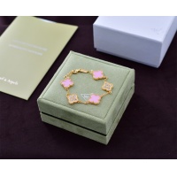 Dolce & Gabbana Bracelets For Women #1191533
