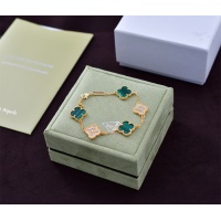 Van Cleef & Arpels Bracelets For Women #1191537