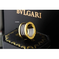 Bvlgari Rings For Unisex #1191604
