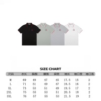 $38.00 USD Moncler T-Shirts Short Sleeved For Men #1192083