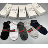 Versace Socks #1192980