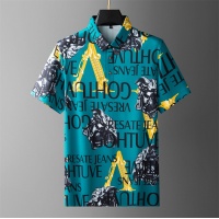 $42.00 USD Versace T-Shirts Short Sleeved For Men #1193433