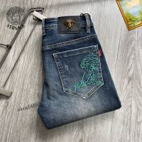 Versace Jeans For Men #1193544