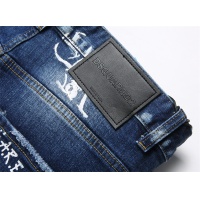 $48.00 USD Dsquared Jeans For Men #1193559